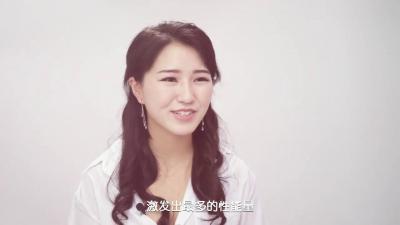 铁牛出品第五课：实战性爱教学，解锁销魂新姿势！