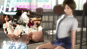 极品女优粟夏无码流出，淫荡呻吟震耳欲聋！